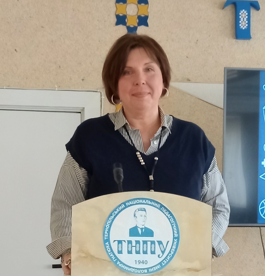  Доповідає Наталія Ігнатенко